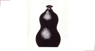 The COURGE model - Peugeot Saveurs